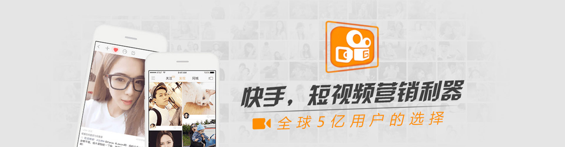 颍上谷歌竞价