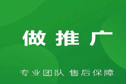 SEM营销推广实战案例：突破地域限制，走向全国