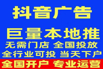 竞价广告代运营全流程：成功企业的秘密武器